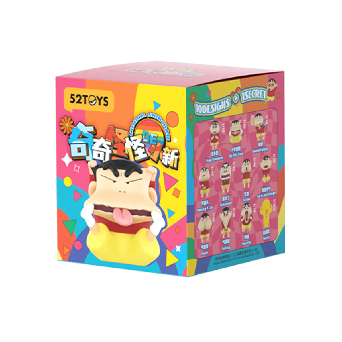 Product image 26