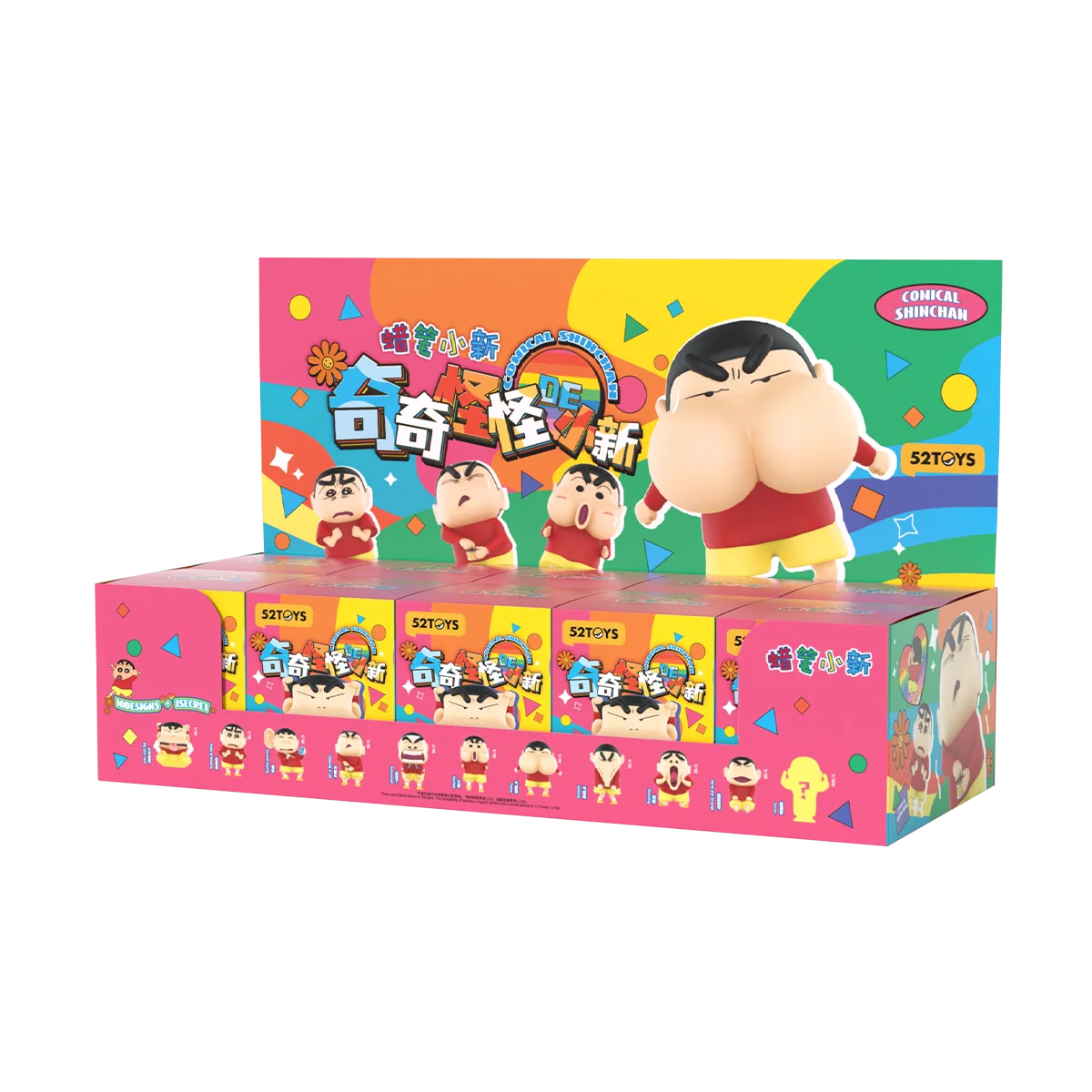 Product image 27