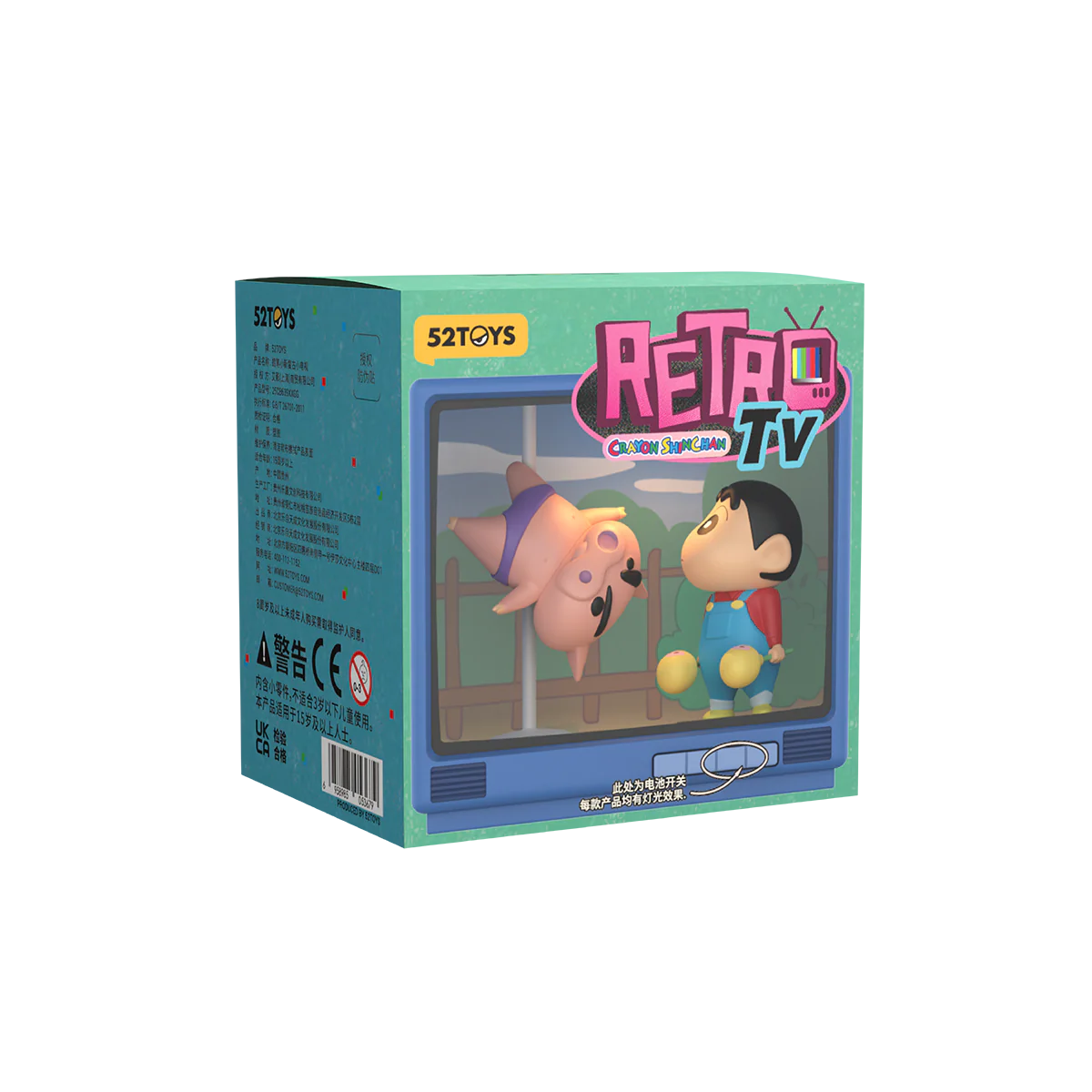 Product image 21